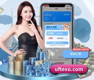db电竞官网入口 APP